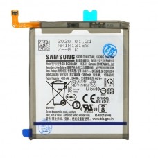 Akumuliatorius Samsung G980 S20 EB-BG980ABY (O)